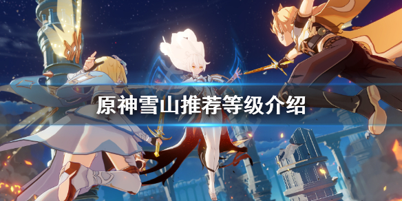 游侠网1