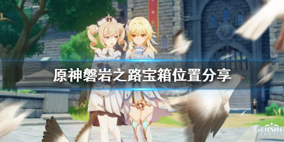游侠网1