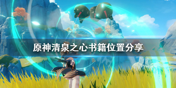 游侠网1