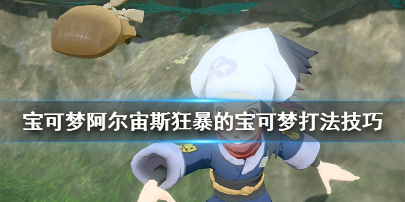 游侠网1