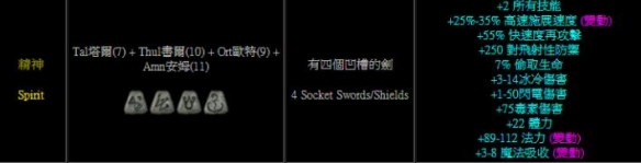 游侠网4