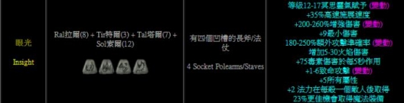 游侠网5