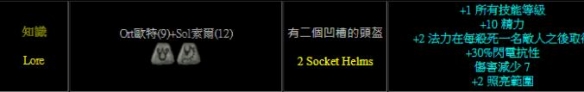 游侠网6
