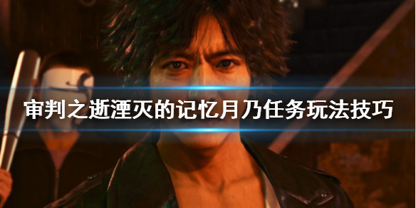 游侠网1