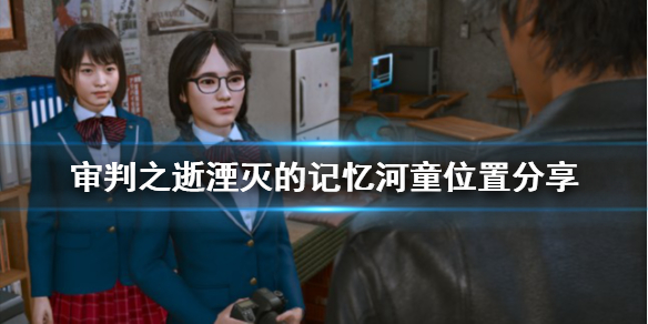 游侠网1