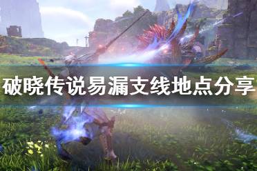 进去之后自动完成任务