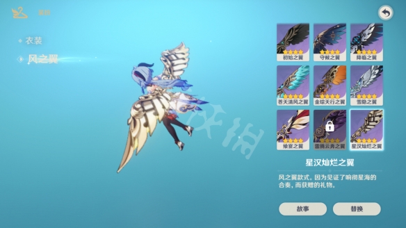 游侠网4
