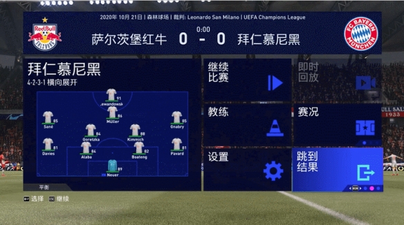 游侠网10