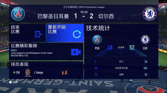 游侠网11