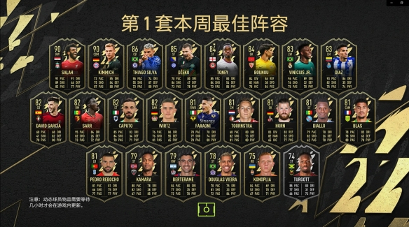 游侠网13