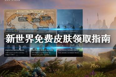 一定不要错过哦