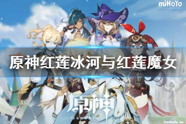 很多小伙伴可能还不清楚怎么玩吧