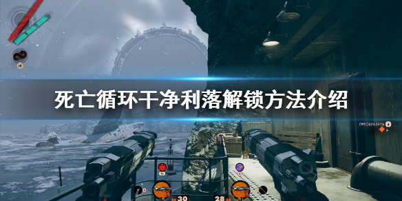 游侠网1