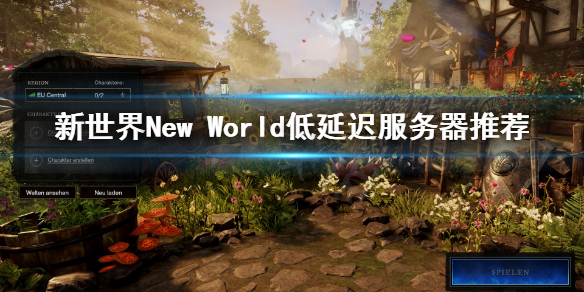 游侠网1