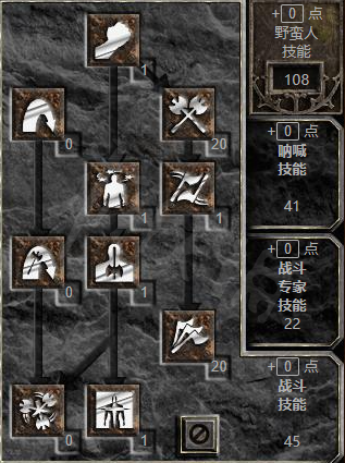 游侠网4