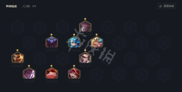 游侠网2