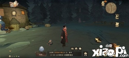 《哈利波特：魔法觉醒》处置危险生物委员会总是盯着这位教授位置介绍