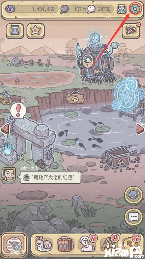 《最强蜗牛》国庆节最新密令分享2021