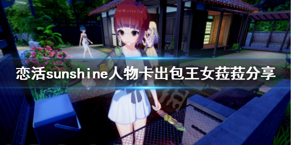 游侠网1