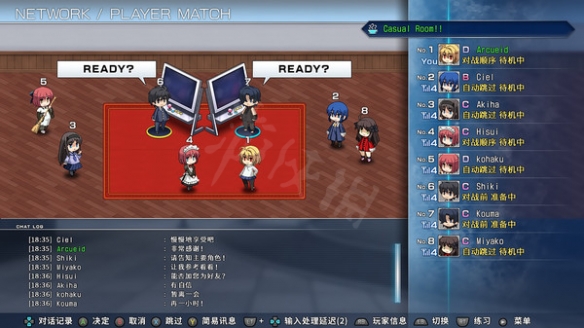游侠网2