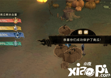 《哈利波特：邪术觉醒》掩护南瓜卡组攻略