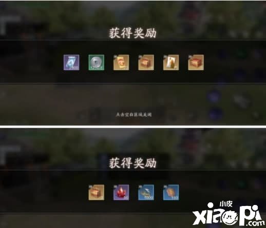 《天涯明月刀手游》逍遥仙梦礼包性价比阐明