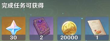 游侠网8