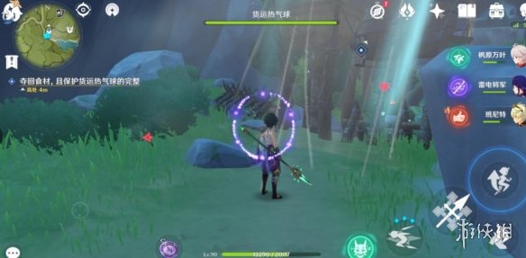 游侠网17