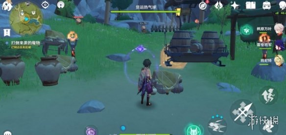 游侠网18