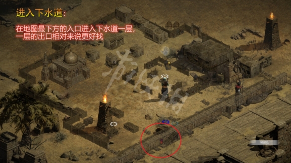 游侠网2
