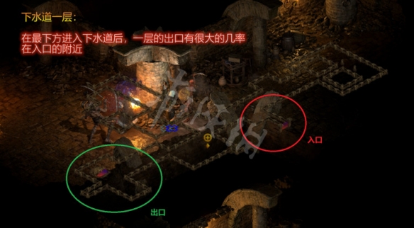 游侠网3