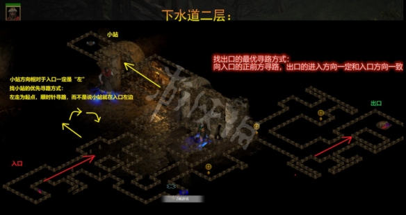 游侠网4