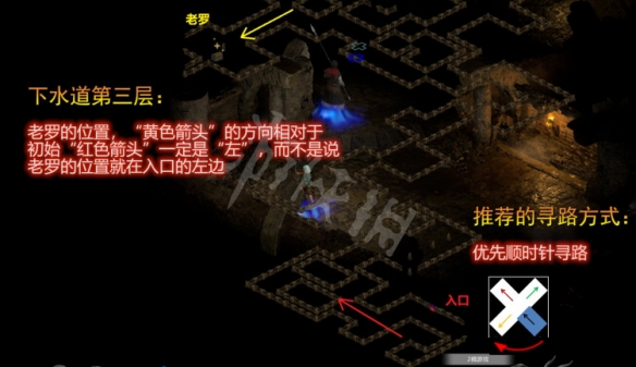 游侠网5