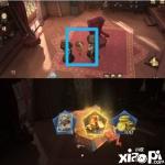 升调:根据最后一次使用魔咒的魔力值