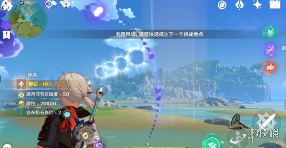 游侠网13