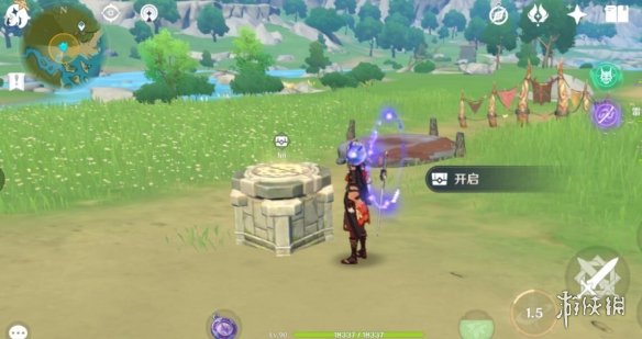 游侠网15