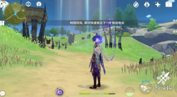 游侠网19