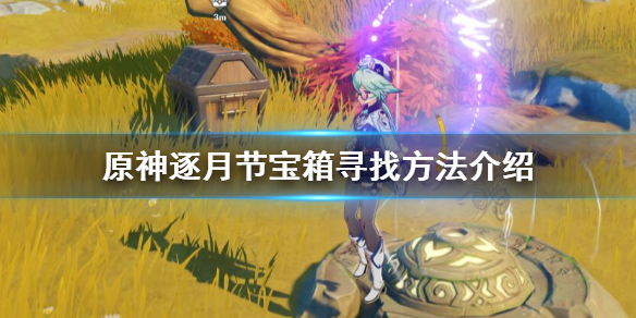 游侠网1