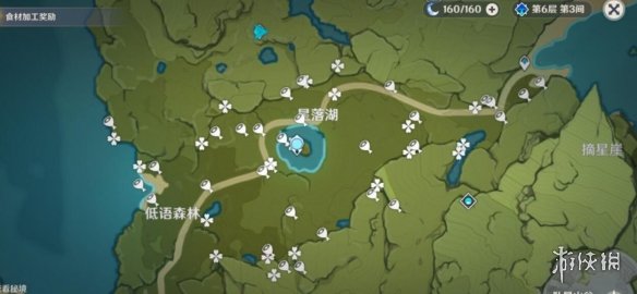 游侠网3