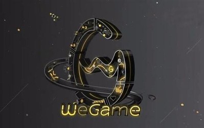 虽迟但到!腾讯Wegame开放Mac版本预约 网友:泪目了