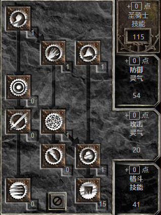 游侠网3
