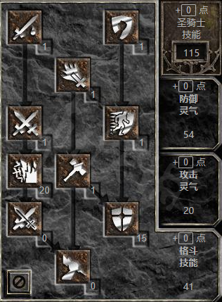 游侠网4