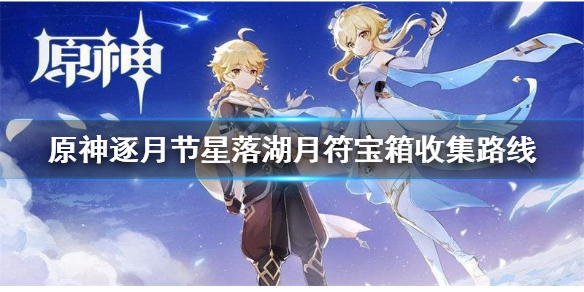 游侠网1