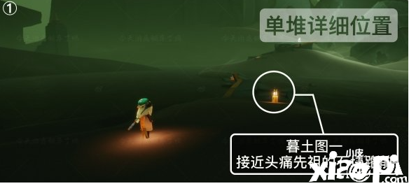《光遇》10.3季候蜡烛位置