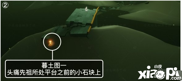 《光遇》10.3季候蜡烛位置