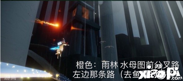 《光遇》10.3逐日任务攻略 