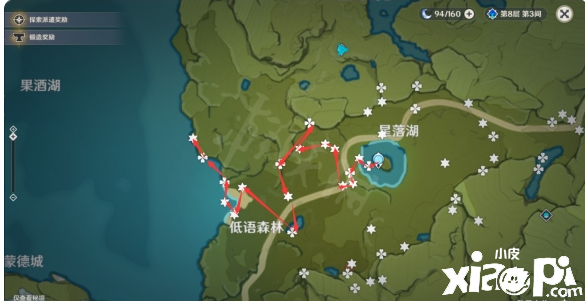《原神》逐月节星落湖月符宝箱收集蹊径