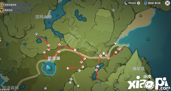 《原神》逐月节星落湖月符宝箱收集蹊径