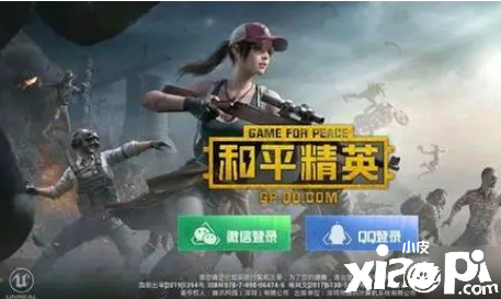 僻静精英哪些细节很重要呢？这些必然要留意