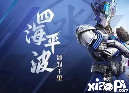 僻静精英新手必看能力：很重要